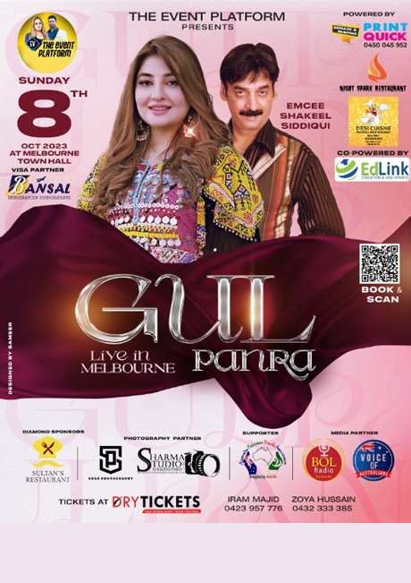  Gul Panra Live i Stockholm: En Natt Med Musik och Mittensensationell Charisma!